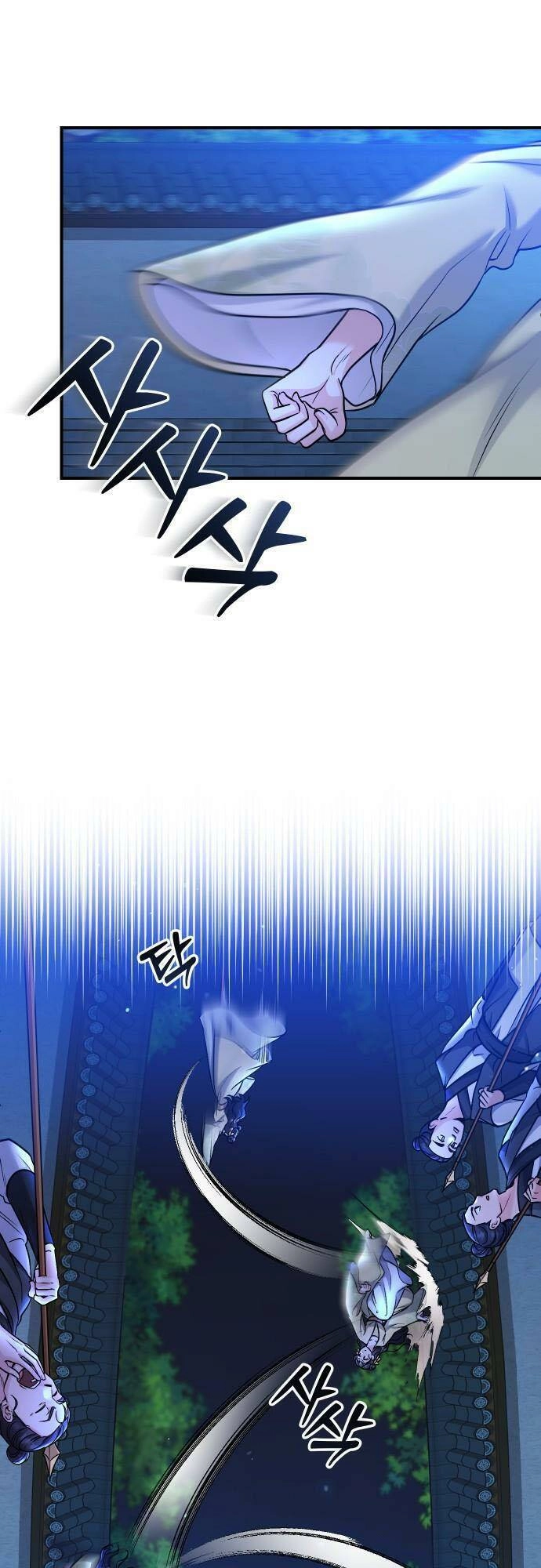 Từ Cao Thủ Trở Thành Phi Tần Chapter 23 - 58