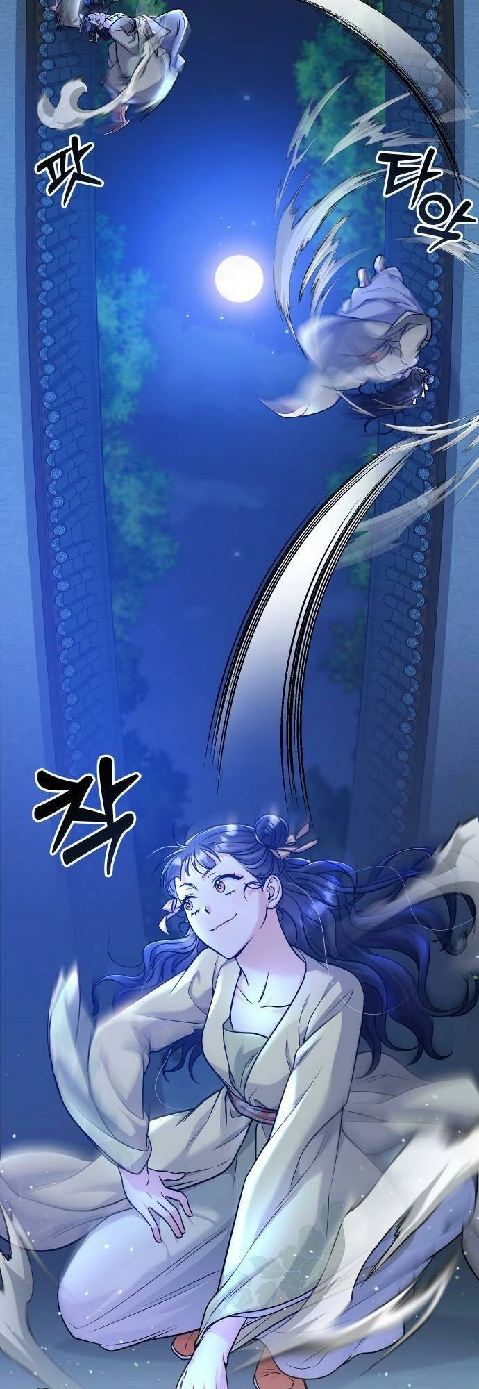 Từ Cao Thủ Trở Thành Phi Tần Chapter 23 - 59