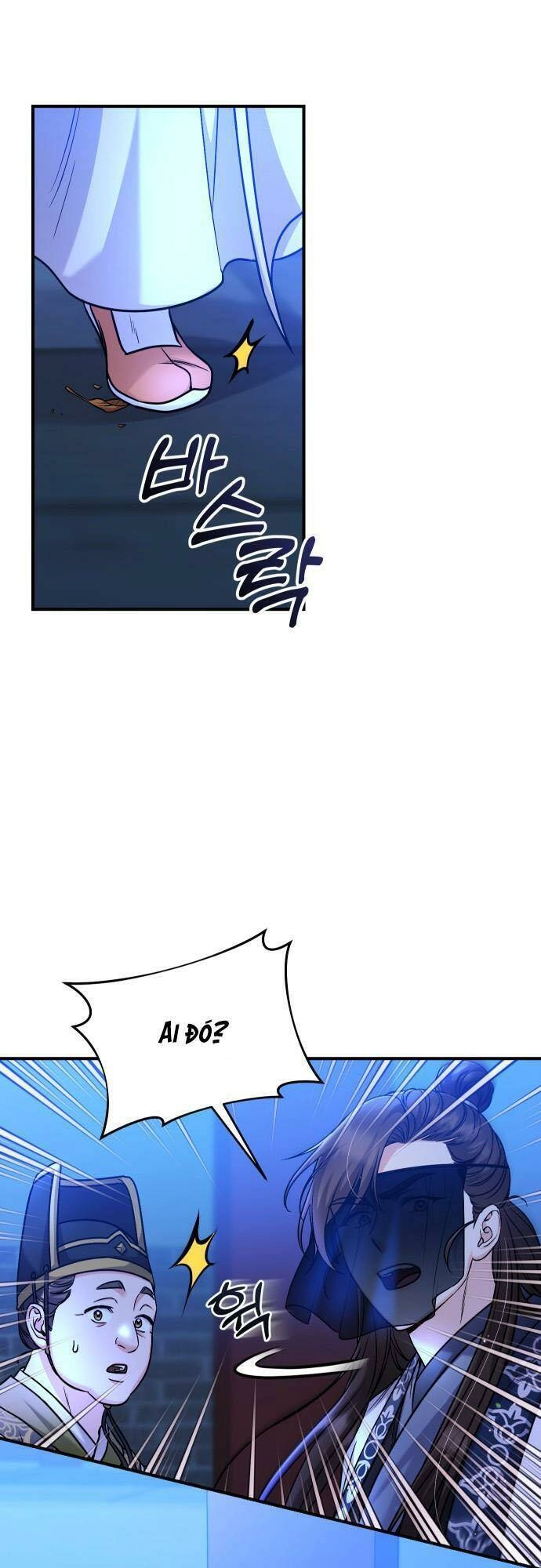 Từ Cao Thủ Trở Thành Phi Tần Chapter 23 - 70