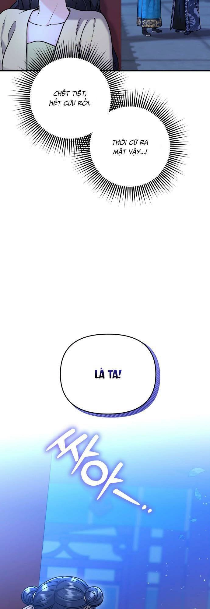 Từ Cao Thủ Trở Thành Phi Tần Chapter 23 - 72