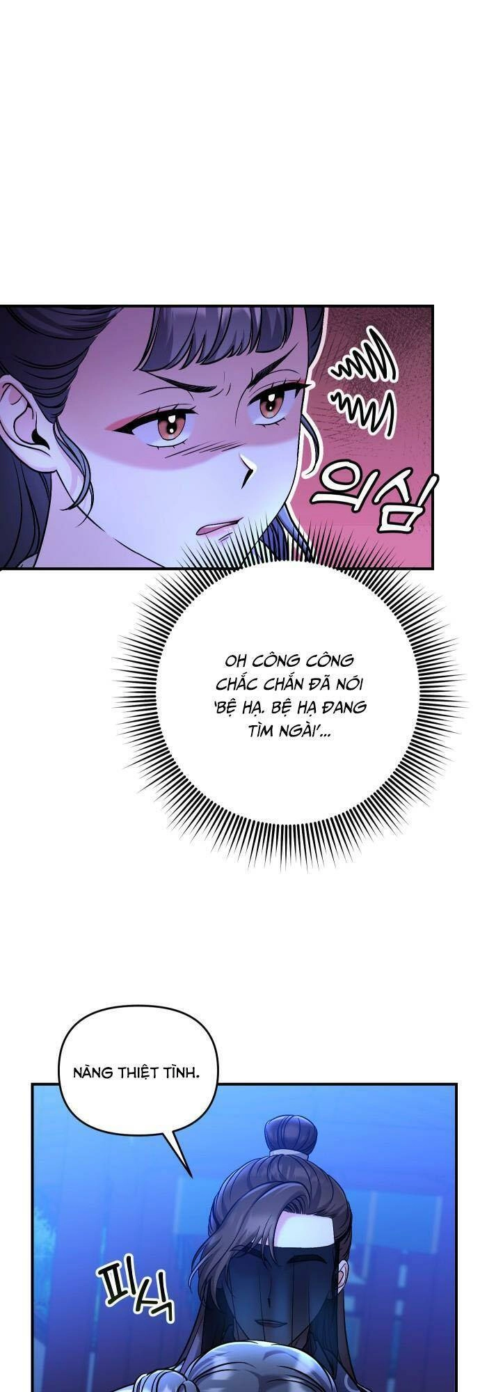 Từ Cao Thủ Trở Thành Phi Tần Chapter 24 - 5