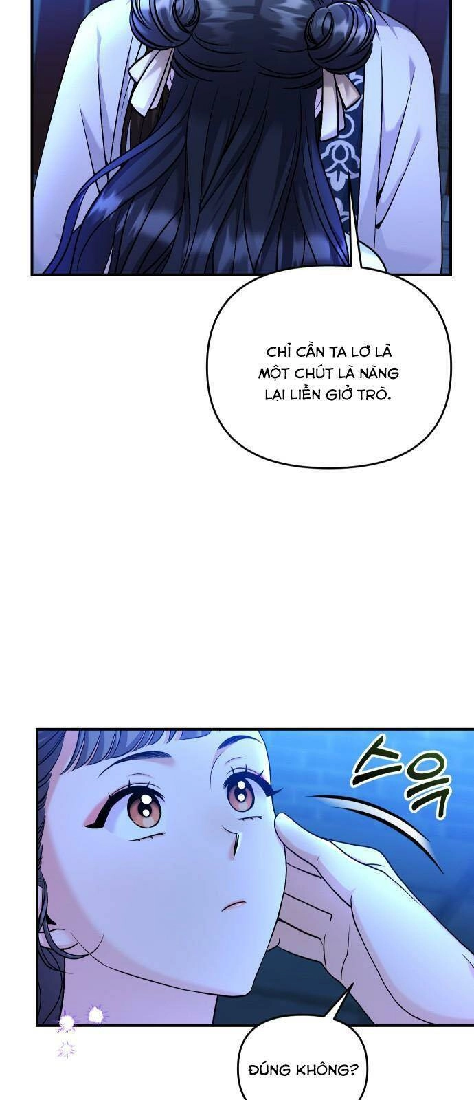 Từ Cao Thủ Trở Thành Phi Tần Chapter 24 - 6