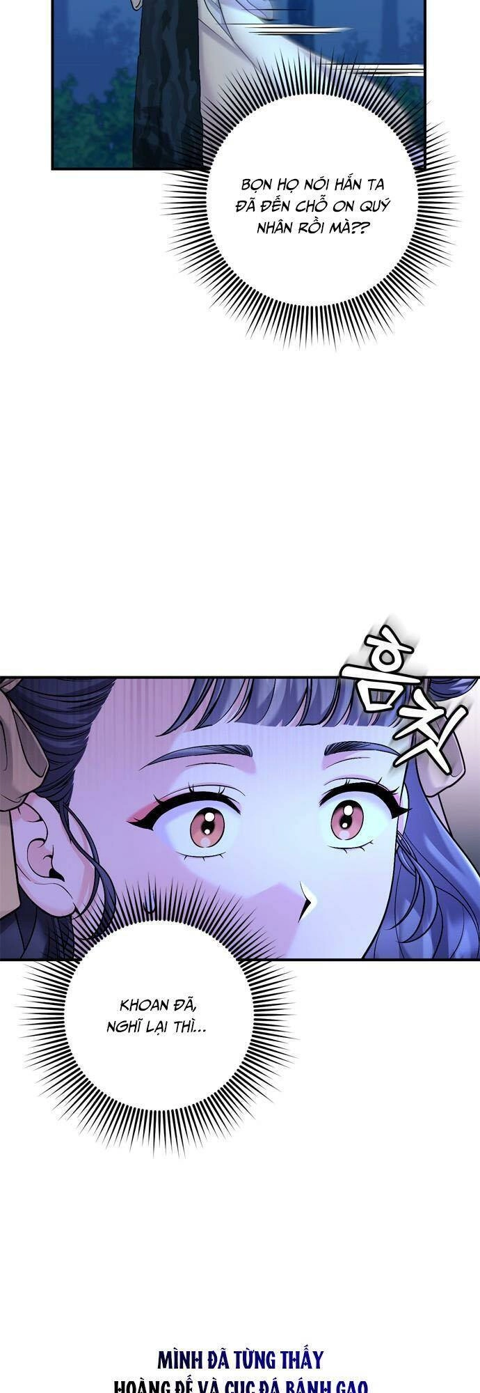 Từ Cao Thủ Trở Thành Phi Tần Chapter 24 - 28