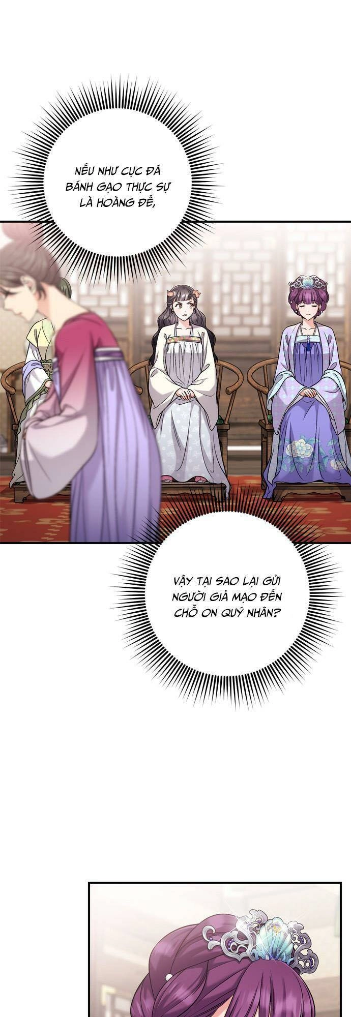 Từ Cao Thủ Trở Thành Phi Tần Chapter 24 - 34