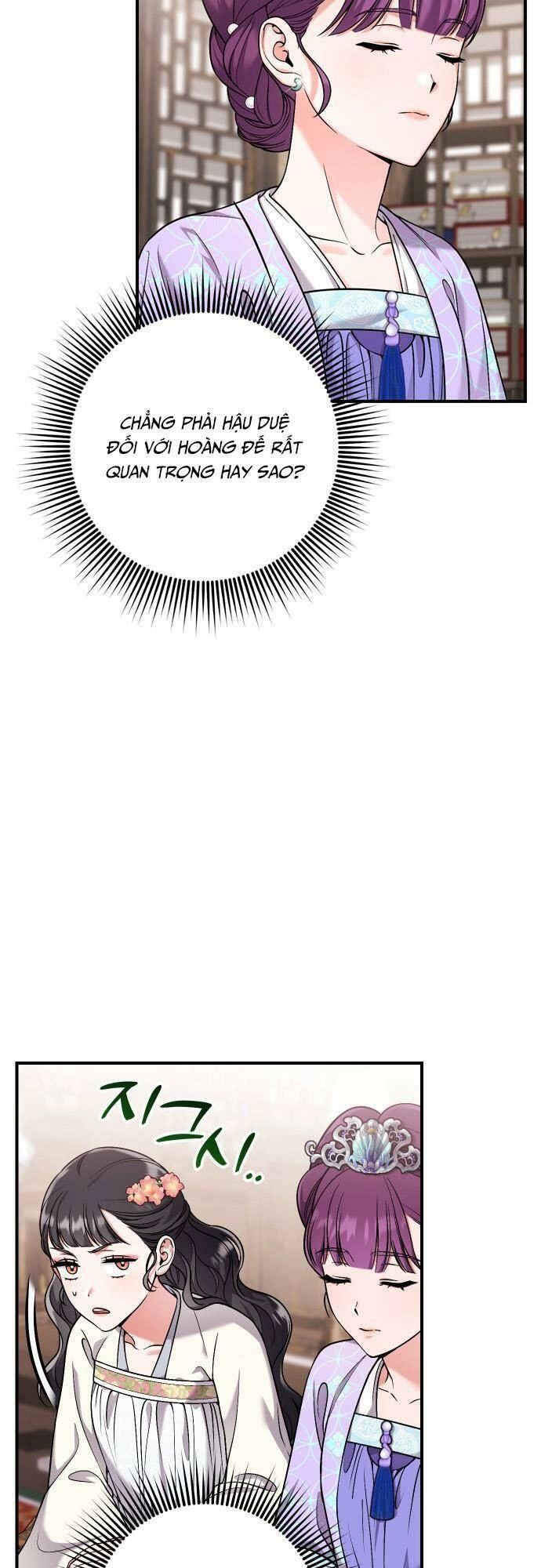 Từ Cao Thủ Trở Thành Phi Tần Chapter 24 - 35