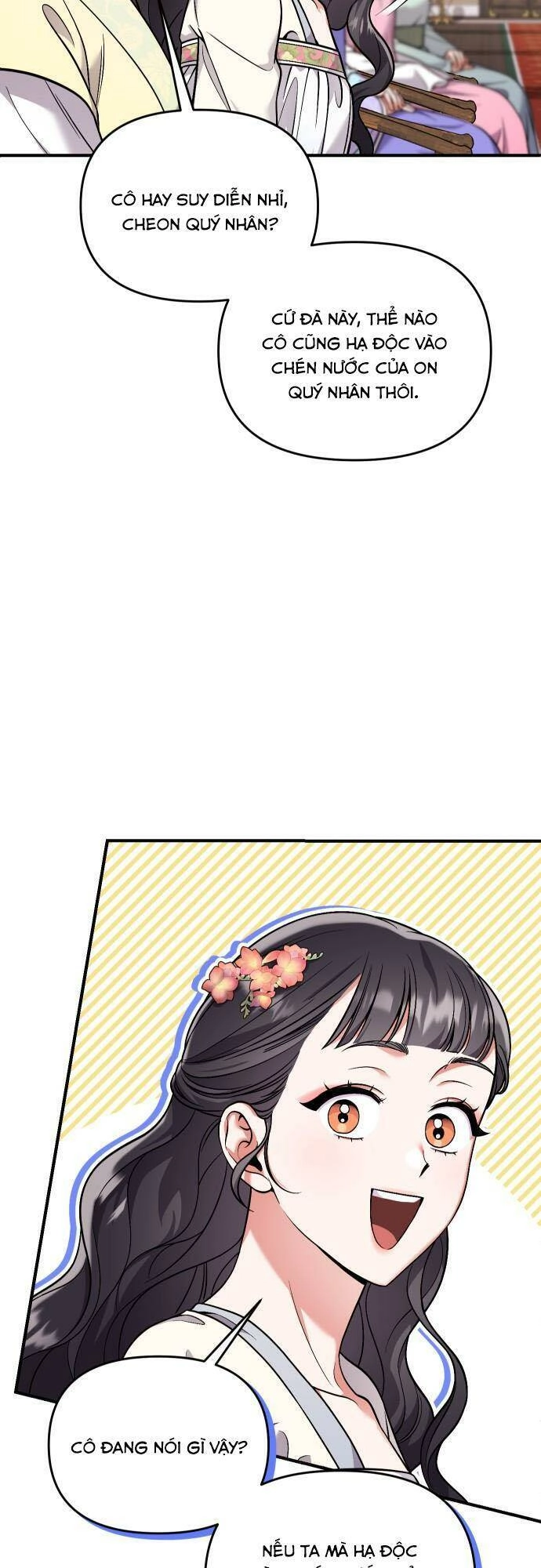 Từ Cao Thủ Trở Thành Phi Tần Chapter 24 - 40