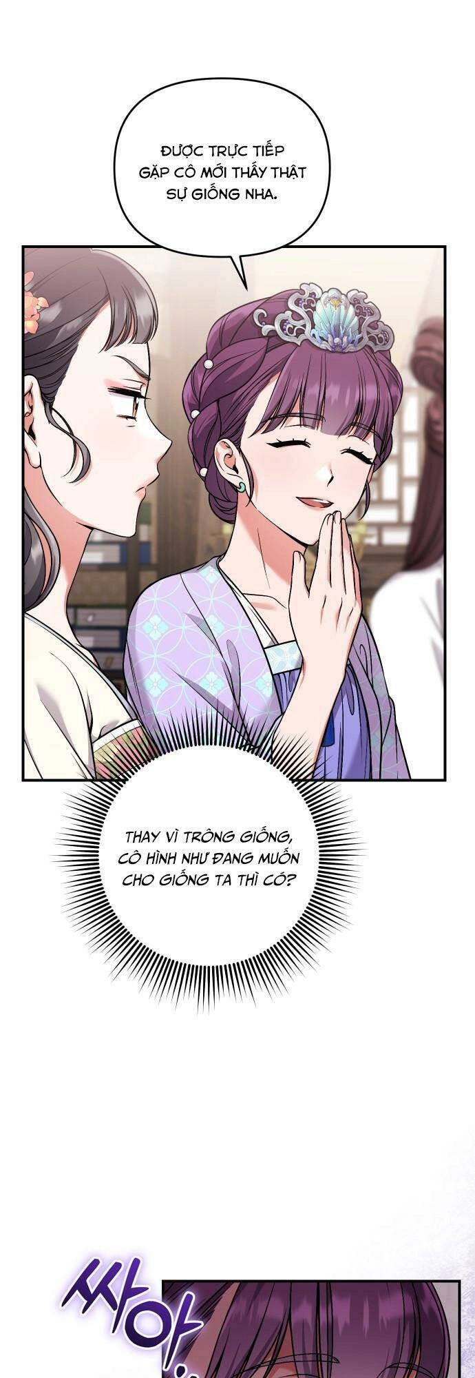 Từ Cao Thủ Trở Thành Phi Tần Chapter 24 - 43