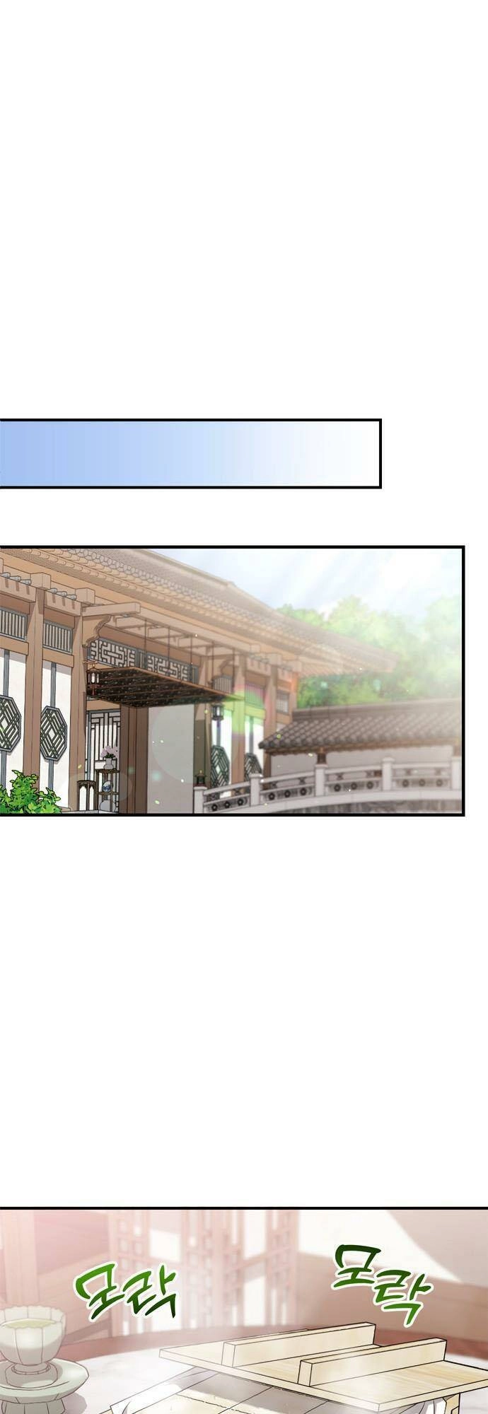 Từ Cao Thủ Trở Thành Phi Tần Chapter 24 - 59