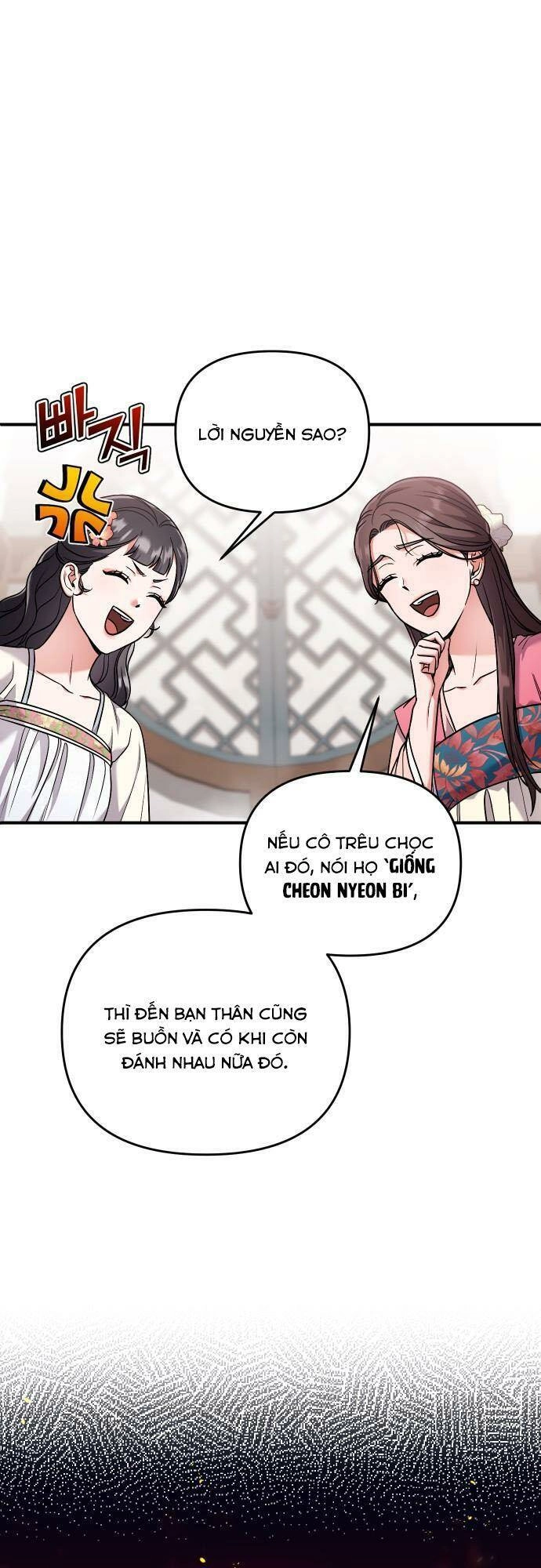 Từ Cao Thủ Trở Thành Phi Tần Chapter 24 - 68