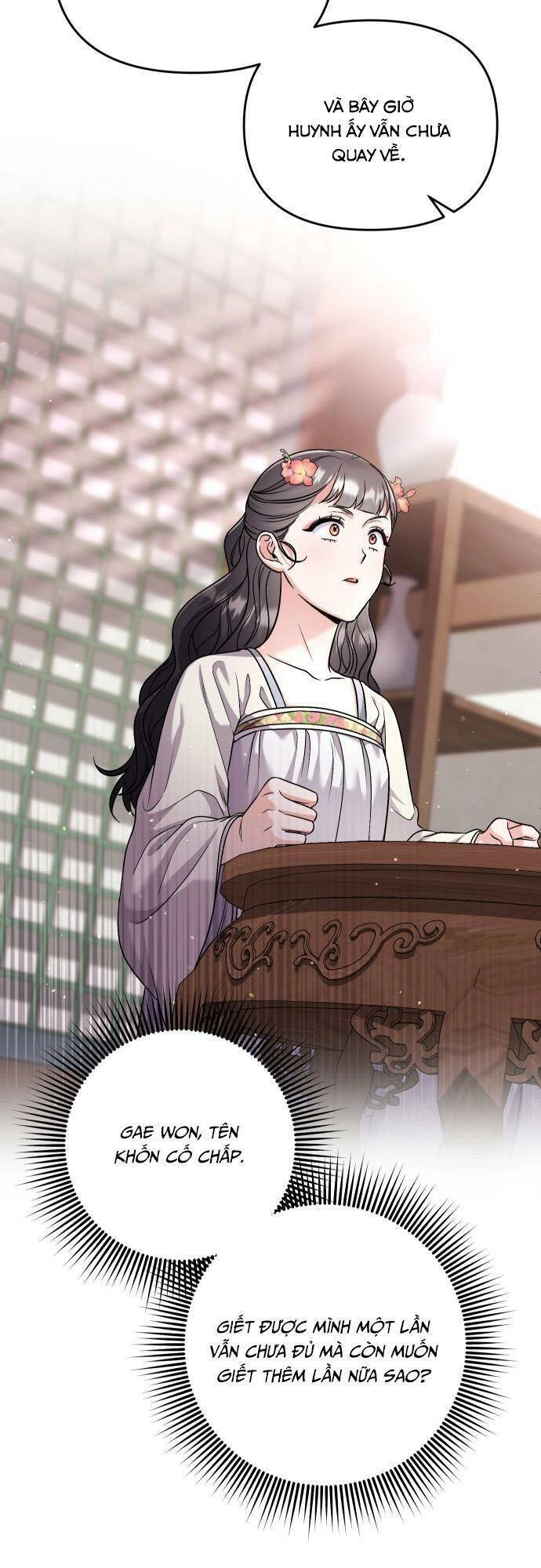 Từ Cao Thủ Trở Thành Phi Tần Chapter 24 - 73