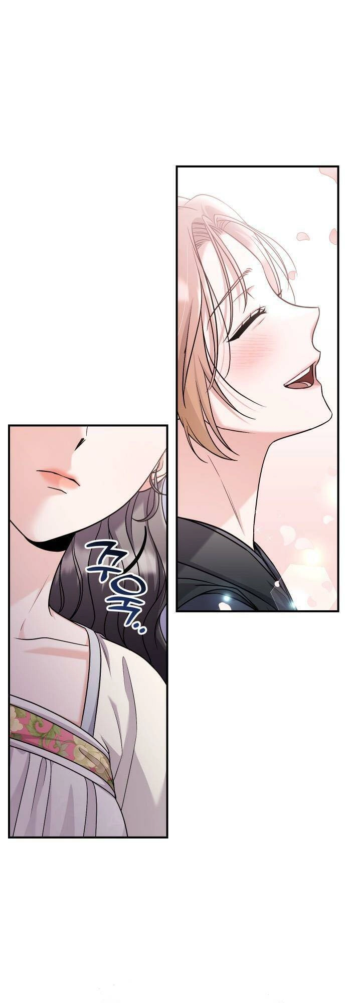 Từ Cao Thủ Trở Thành Phi Tần Chapter 24 - 75