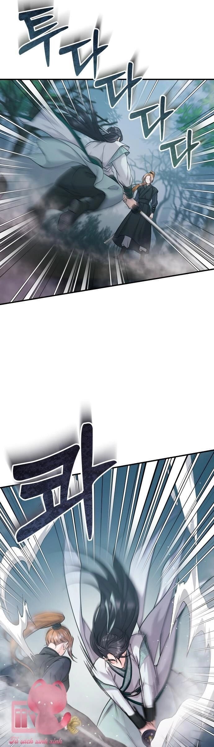 Từ Cao Thủ Trở Thành Phi Tần Chapter 25 - 5