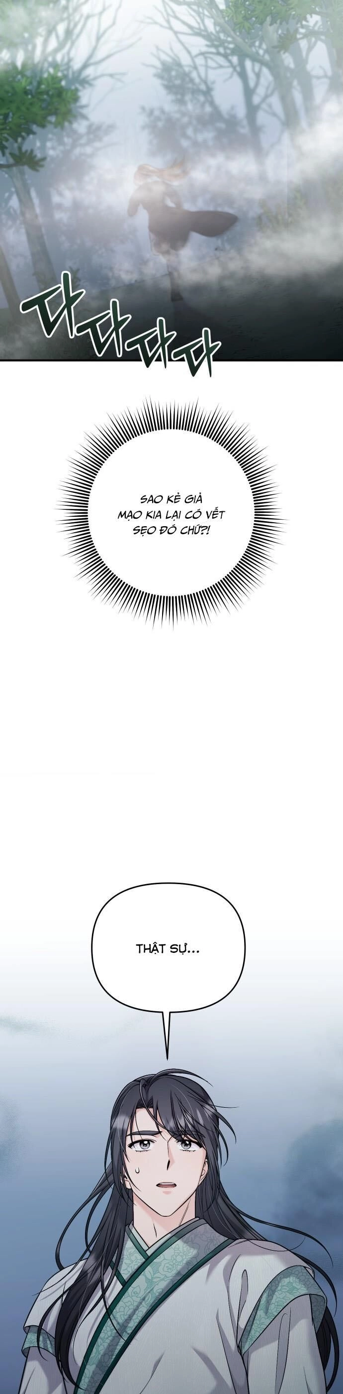 Từ Cao Thủ Trở Thành Phi Tần Chapter 25 - 12