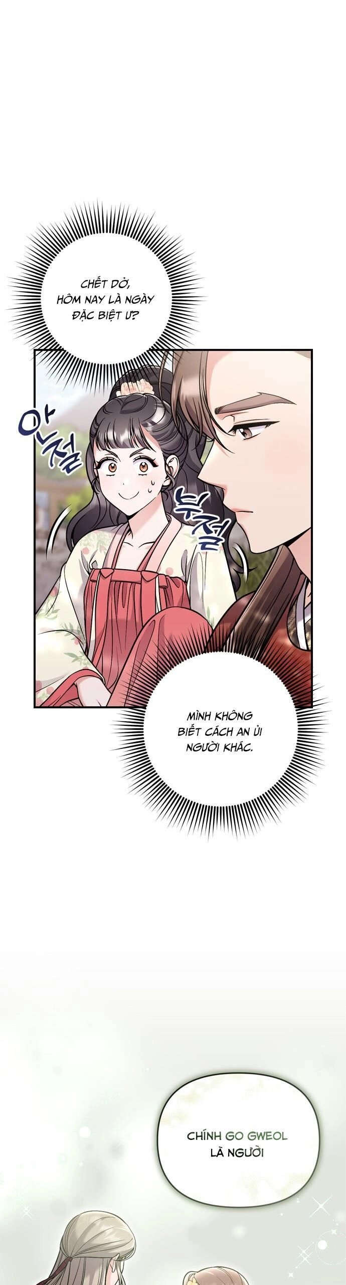 Từ Cao Thủ Trở Thành Phi Tần Chapter 25 - 19