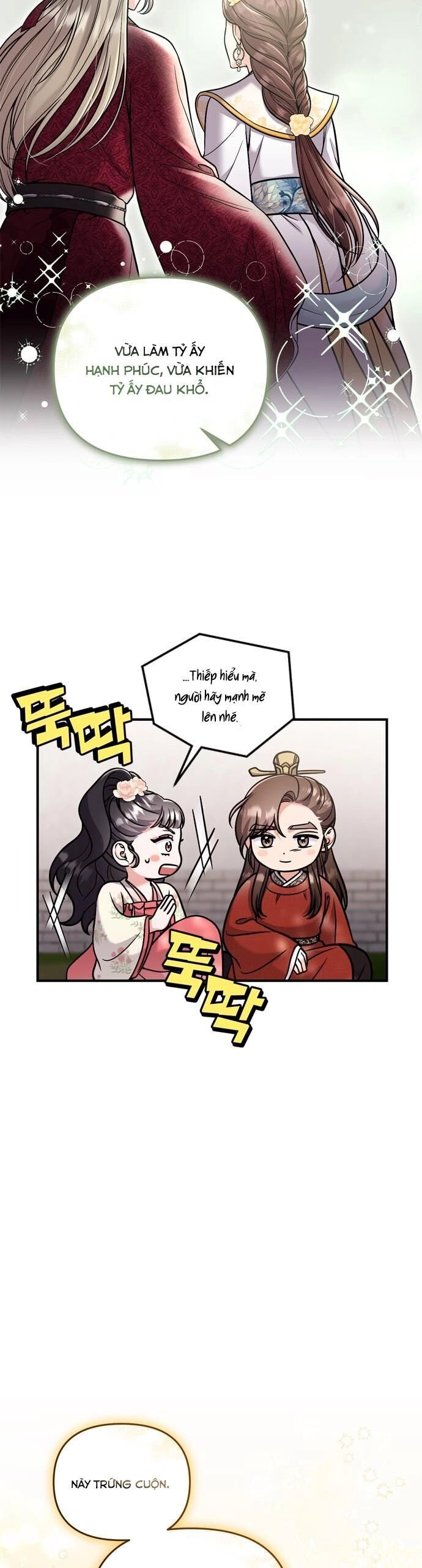 Từ Cao Thủ Trở Thành Phi Tần Chapter 25 - 20