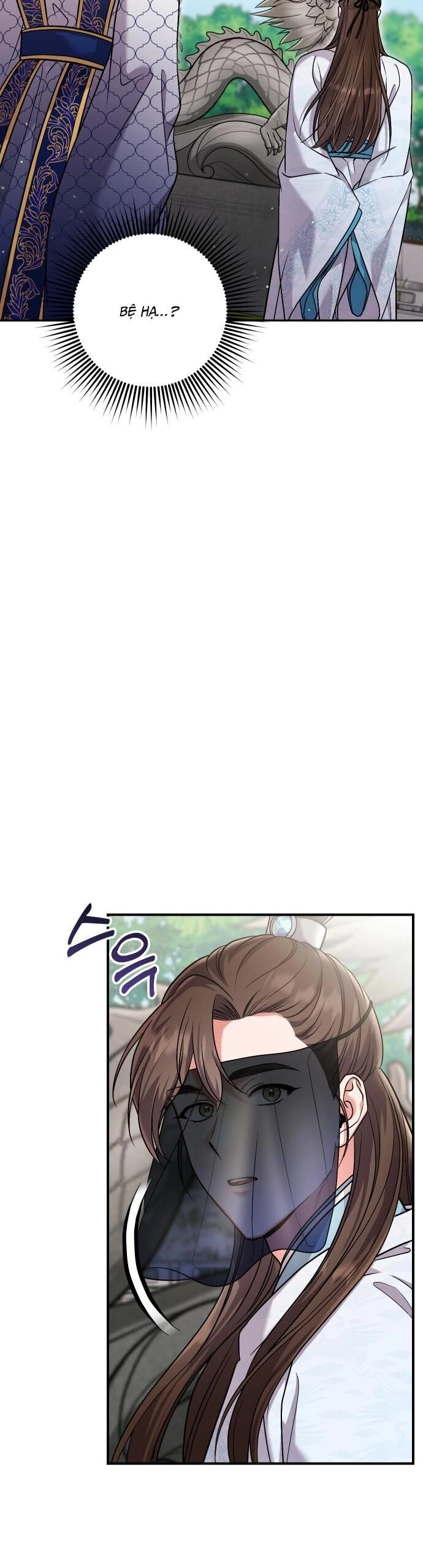 Từ Cao Thủ Trở Thành Phi Tần Chapter 25 - 34