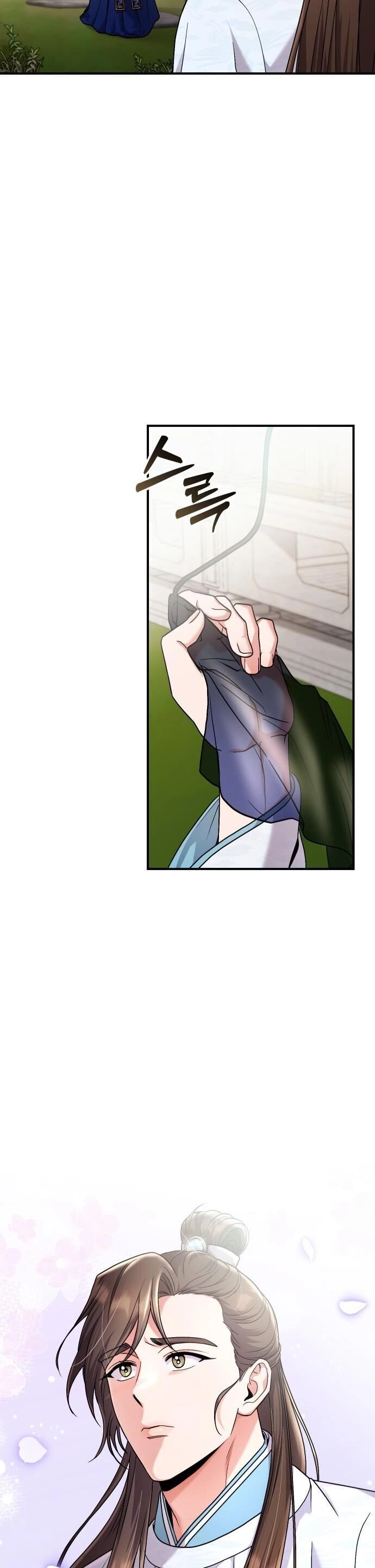 Từ Cao Thủ Trở Thành Phi Tần Chapter 25 - 41