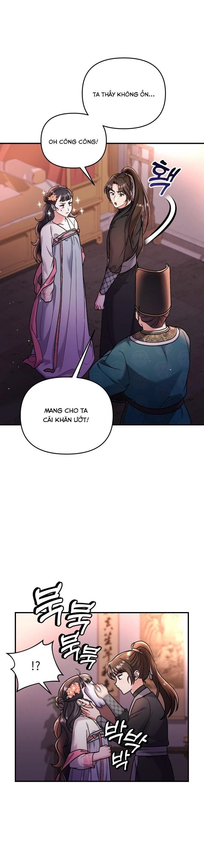 Từ Cao Thủ Trở Thành Phi Tần Chapter 25 - 46