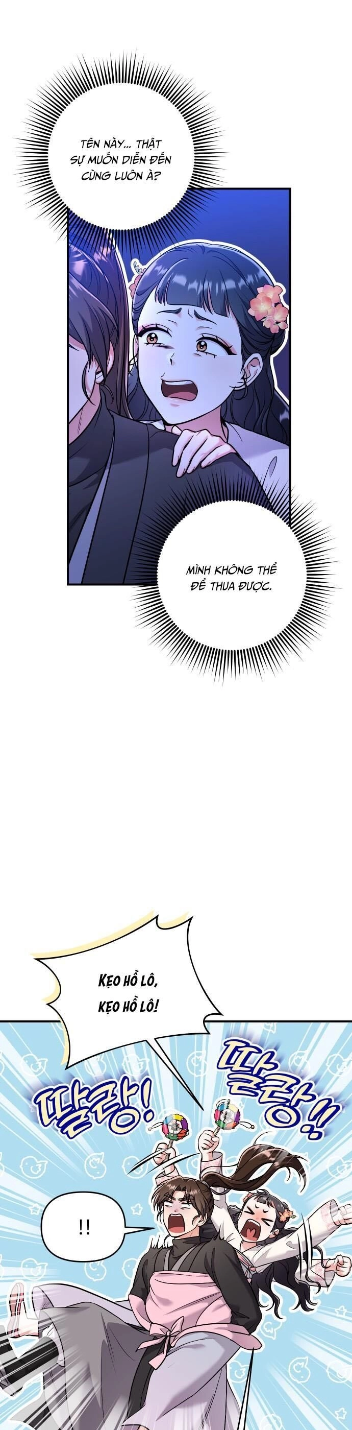 Từ Cao Thủ Trở Thành Phi Tần Chapter 25 - 54