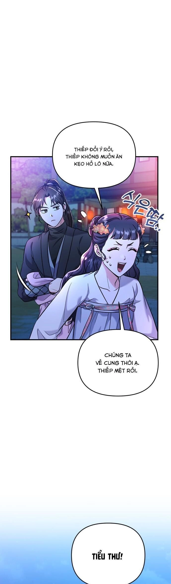 Từ Cao Thủ Trở Thành Phi Tần Chapter 25 - 58