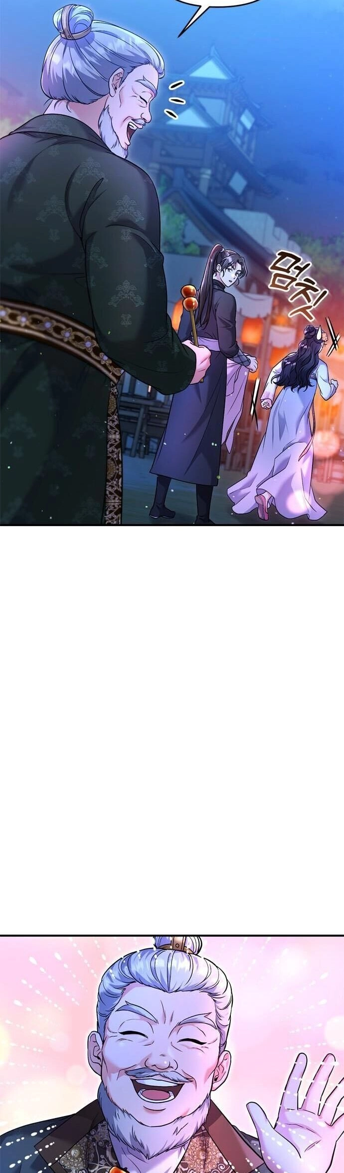 Từ Cao Thủ Trở Thành Phi Tần Chapter 25 - 59