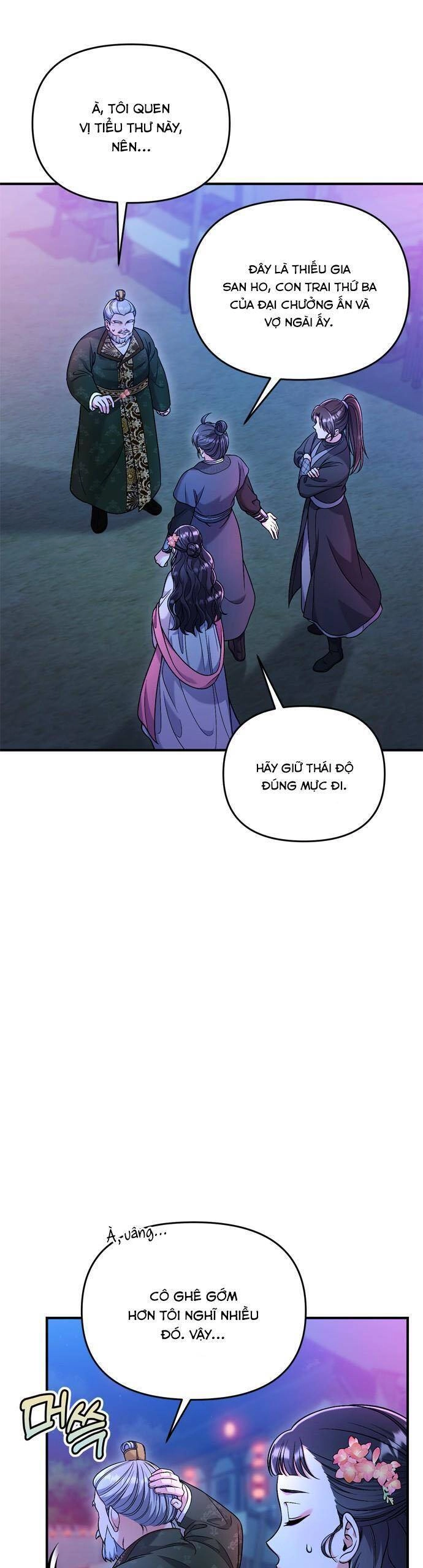 Từ Cao Thủ Trở Thành Phi Tần Chapter 26 - 5