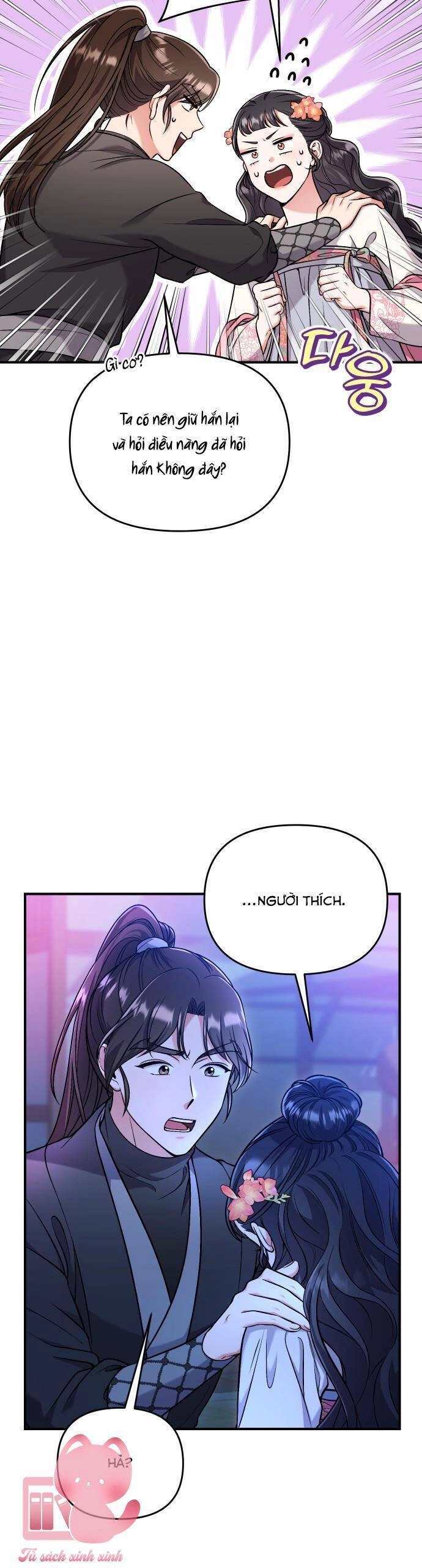 Từ Cao Thủ Trở Thành Phi Tần Chapter 26 - 11