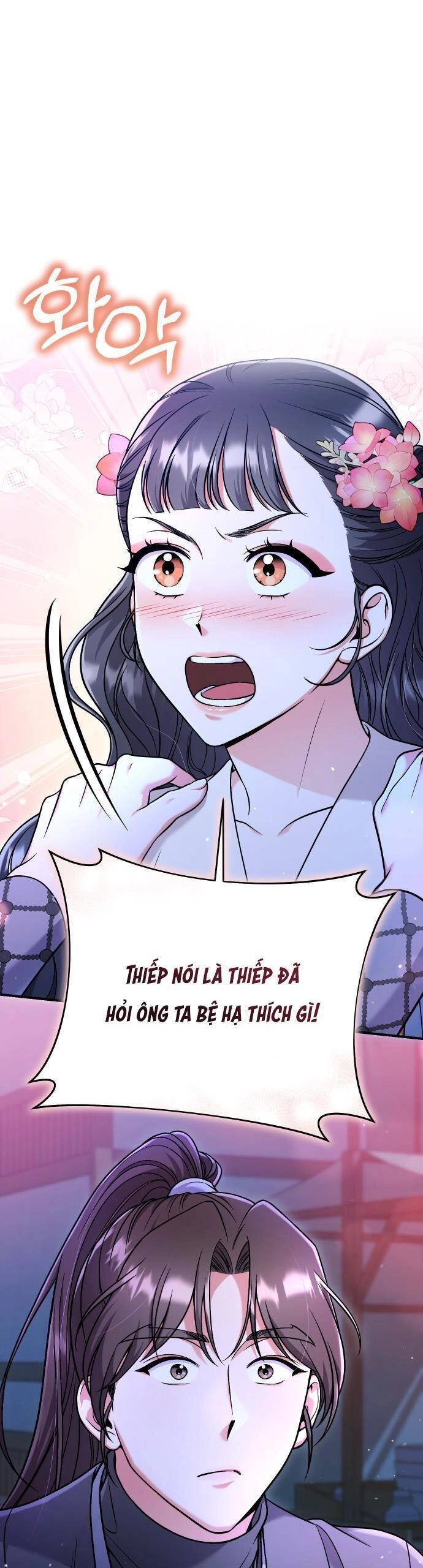 Từ Cao Thủ Trở Thành Phi Tần Chapter 26 - 12