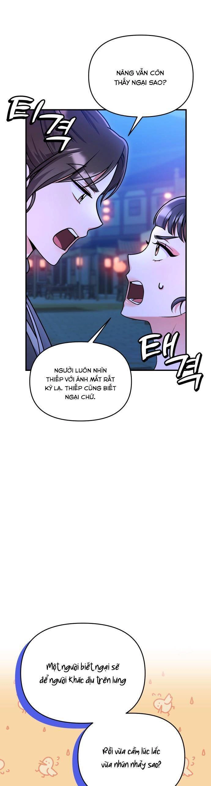 Từ Cao Thủ Trở Thành Phi Tần Chapter 26 - 14