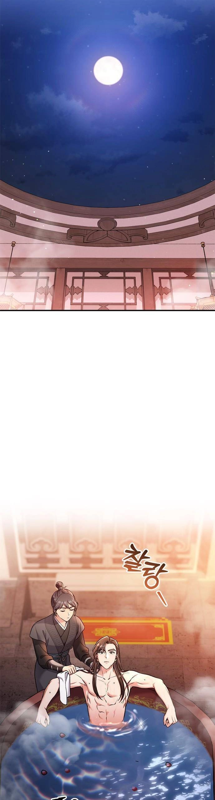 Từ Cao Thủ Trở Thành Phi Tần Chapter 26 - 18