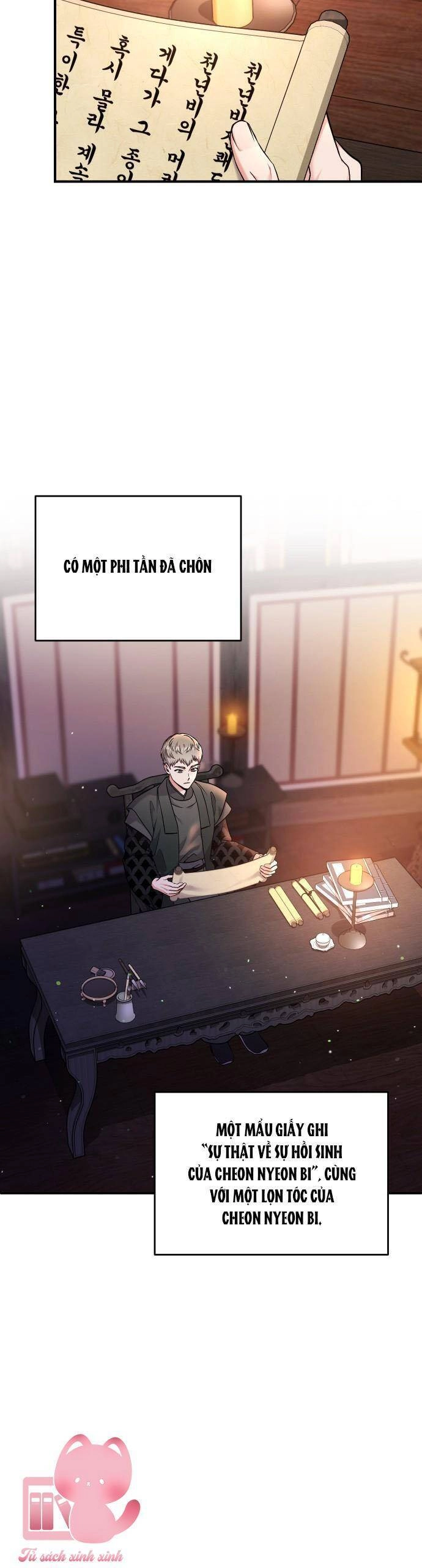 Từ Cao Thủ Trở Thành Phi Tần Chapter 26 - 26