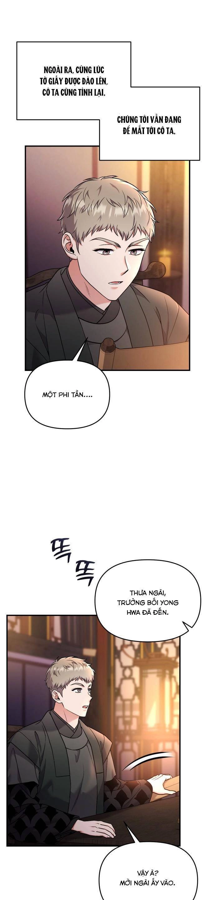 Từ Cao Thủ Trở Thành Phi Tần Chapter 26 - 27