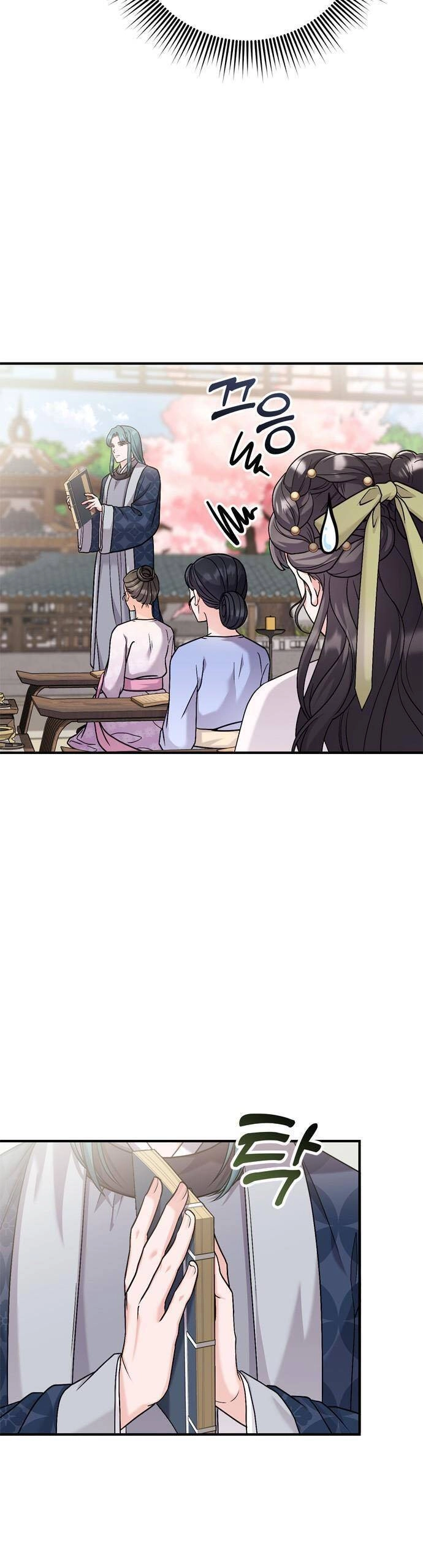 Từ Cao Thủ Trở Thành Phi Tần Chapter 26 - 39