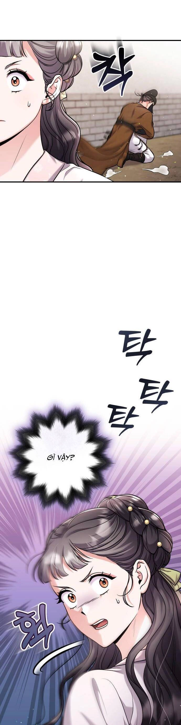 Từ Cao Thủ Trở Thành Phi Tần Chapter 26 - 51