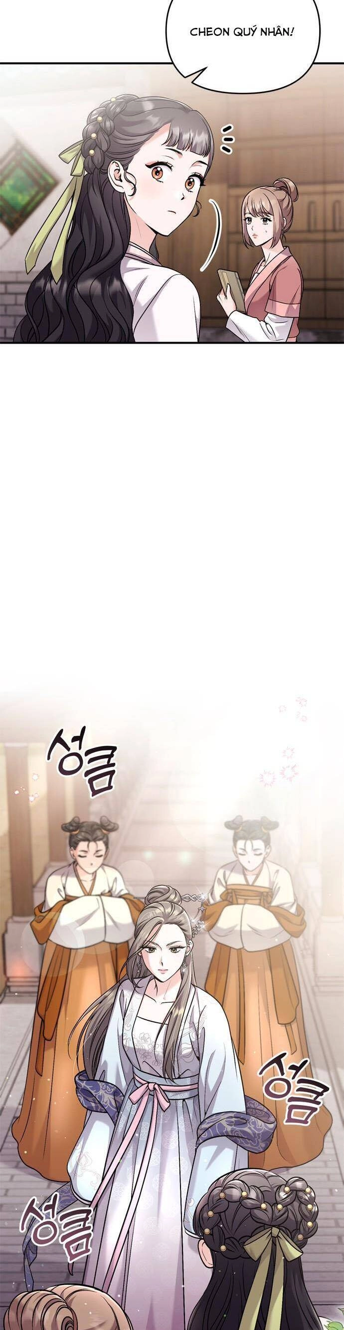 Từ Cao Thủ Trở Thành Phi Tần Chapter 27 - 9