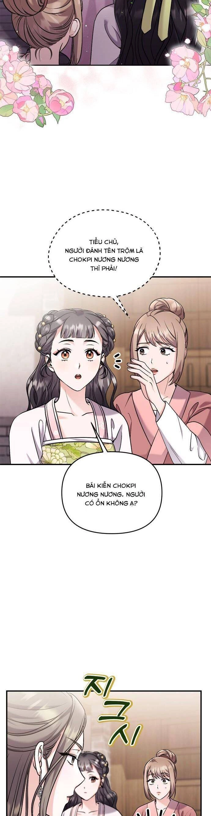 Từ Cao Thủ Trở Thành Phi Tần Chapter 27 - 10