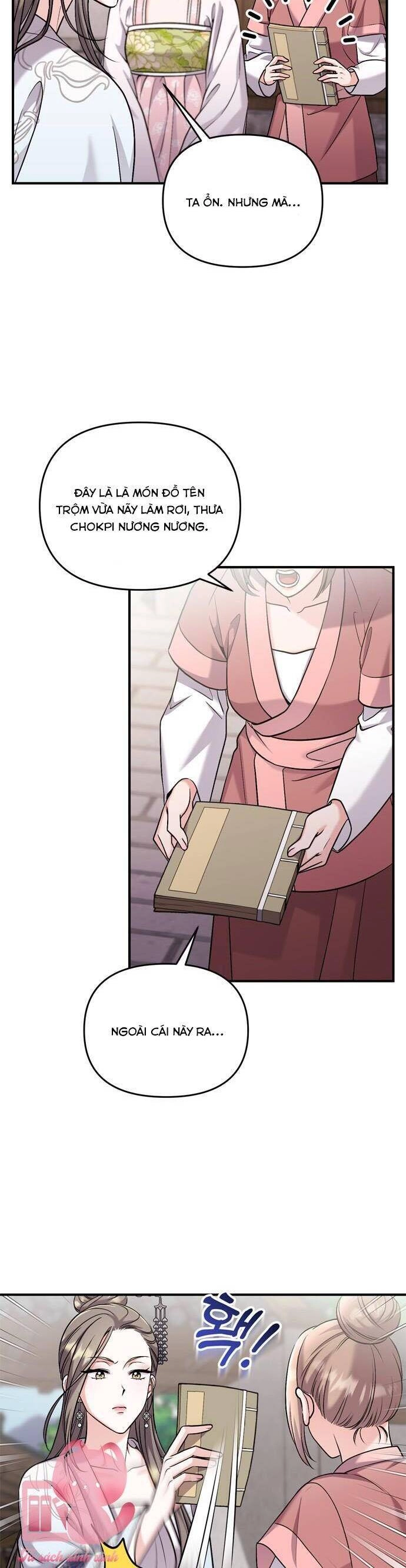 Từ Cao Thủ Trở Thành Phi Tần Chapter 27 - 11