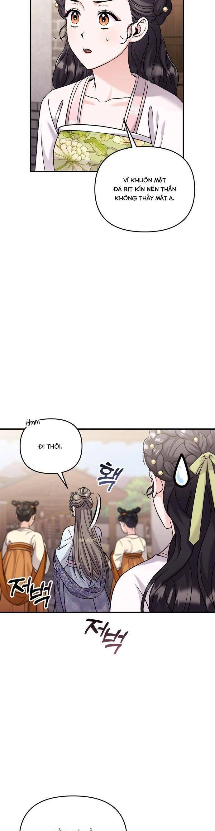 Từ Cao Thủ Trở Thành Phi Tần Chapter 27 - 13