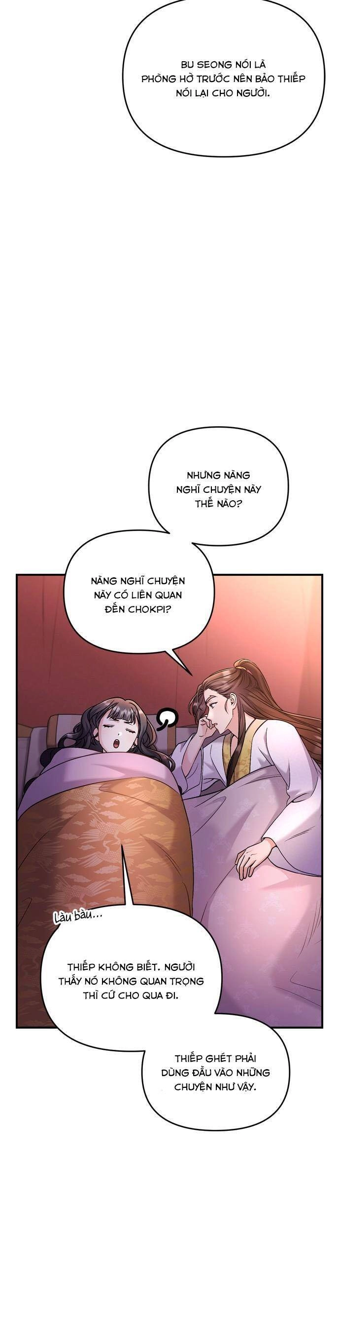 Từ Cao Thủ Trở Thành Phi Tần Chapter 27 - 18