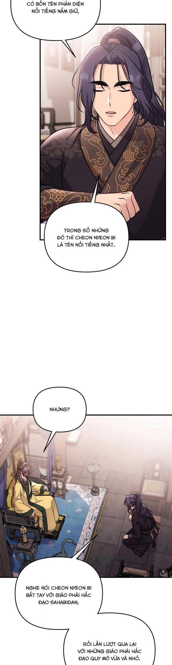 Từ Cao Thủ Trở Thành Phi Tần Chapter 27 - 22