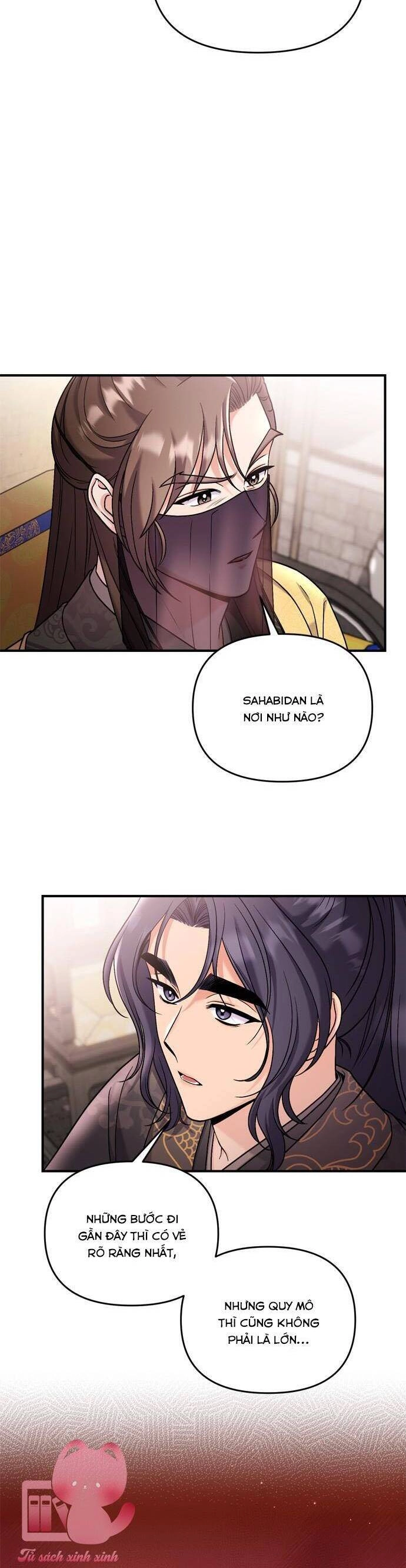 Từ Cao Thủ Trở Thành Phi Tần Chapter 27 - 23