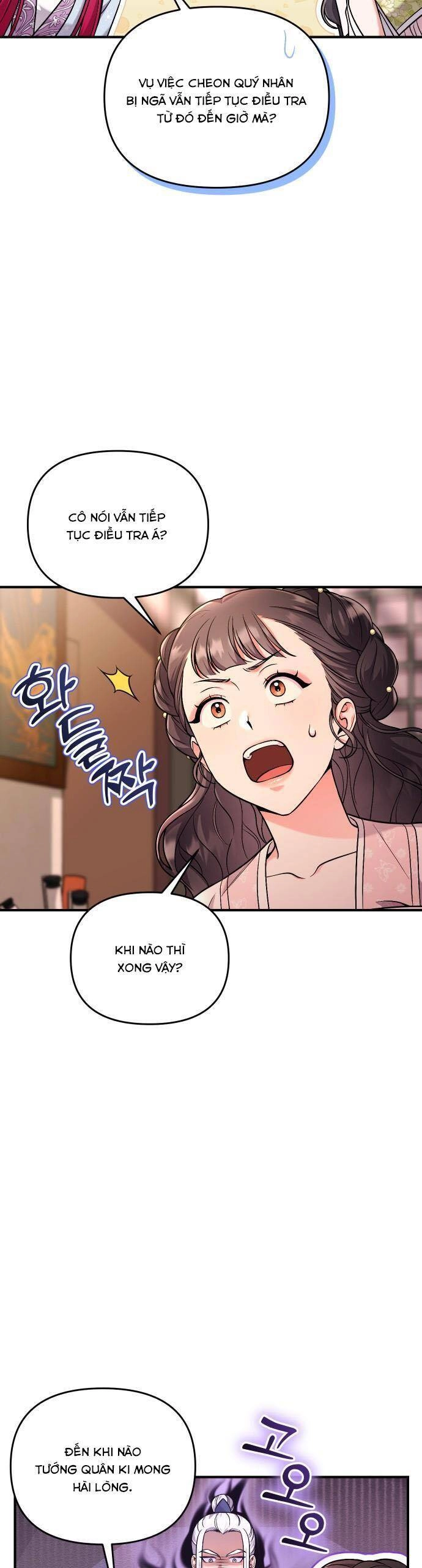 Từ Cao Thủ Trở Thành Phi Tần Chapter 27 - 36