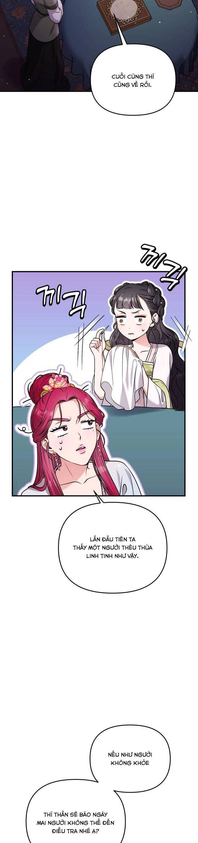 Từ Cao Thủ Trở Thành Phi Tần Chapter 27 - 41