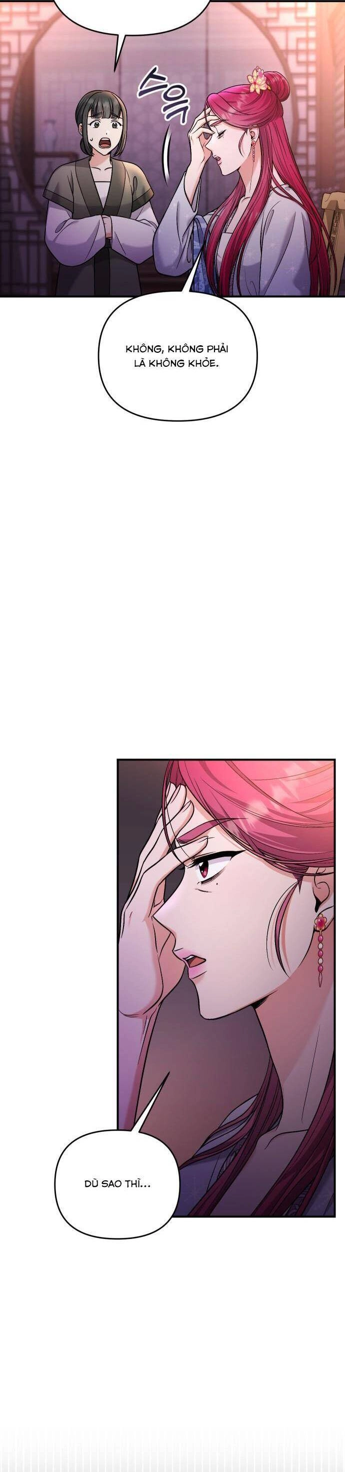 Từ Cao Thủ Trở Thành Phi Tần Chapter 27 - 42