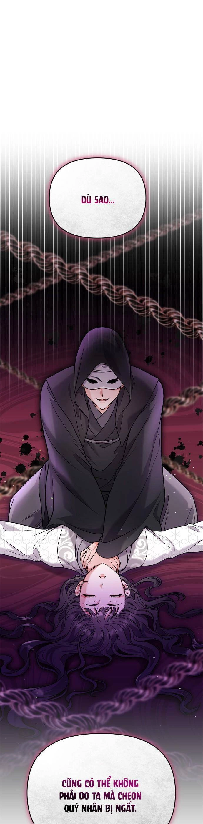 Từ Cao Thủ Trở Thành Phi Tần Chapter 28 - 1