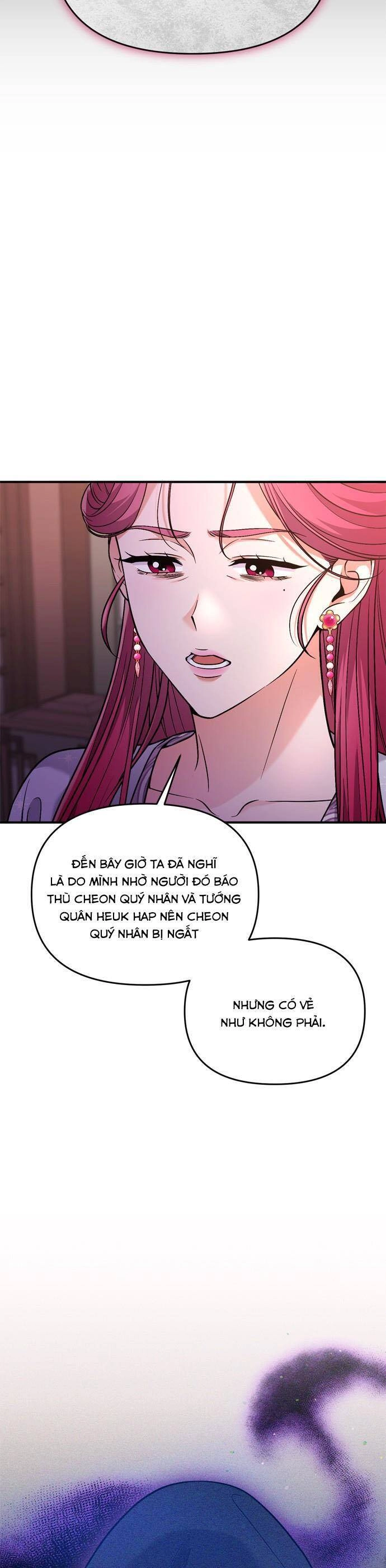 Từ Cao Thủ Trở Thành Phi Tần Chapter 28 - 2