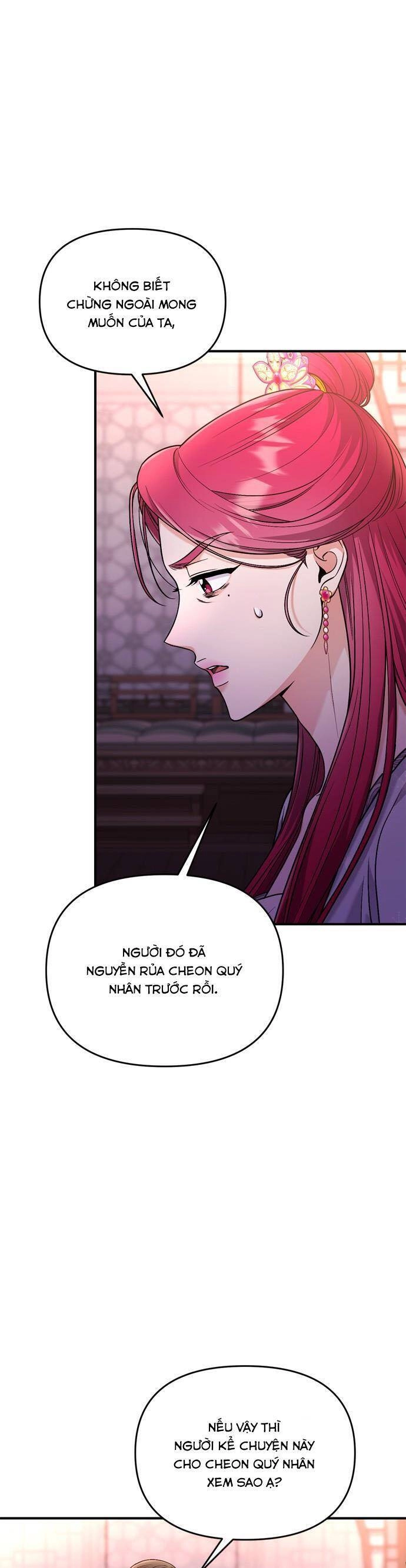 Từ Cao Thủ Trở Thành Phi Tần Chapter 28 - 5