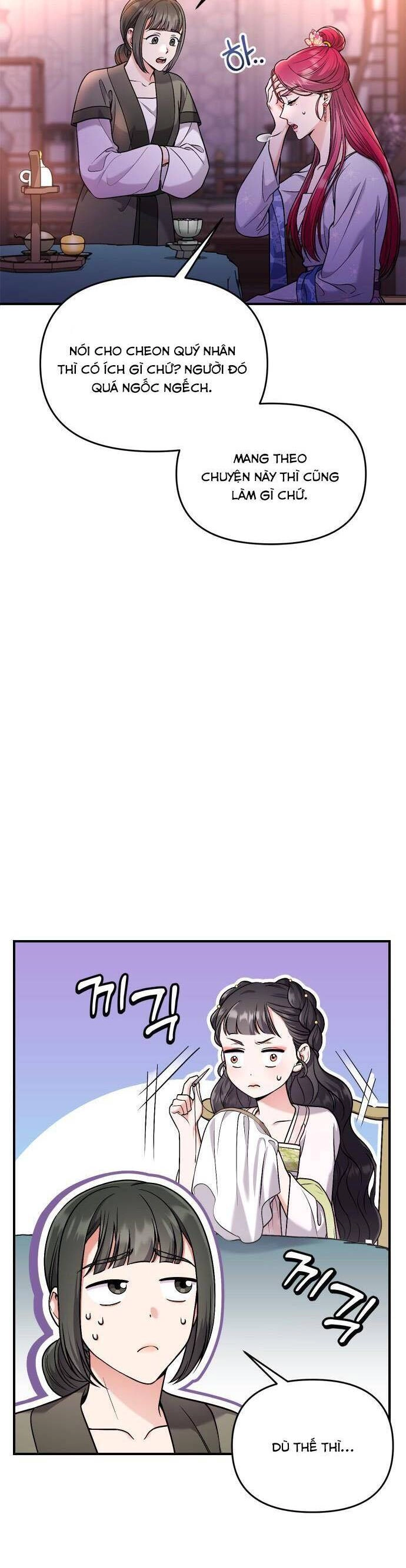 Từ Cao Thủ Trở Thành Phi Tần Chapter 28 - 6