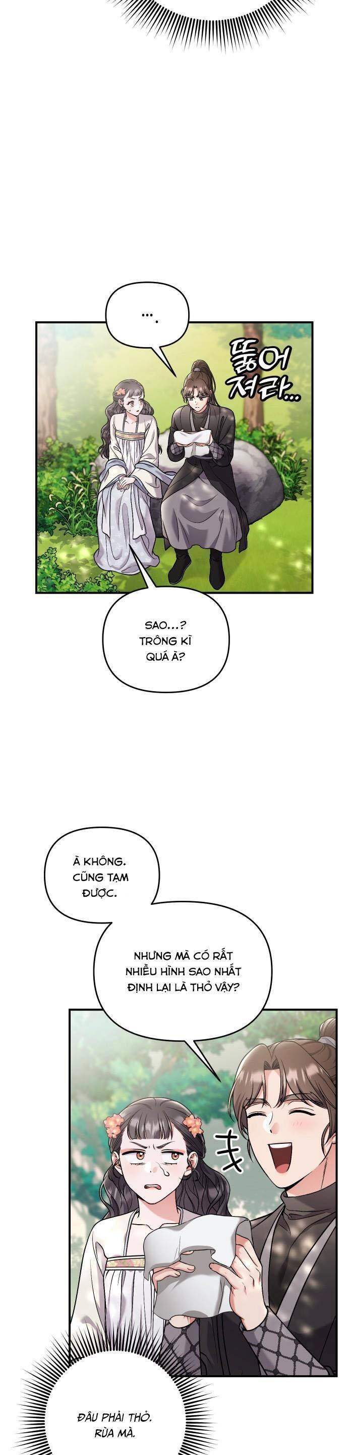 Từ Cao Thủ Trở Thành Phi Tần Chapter 28 - 12