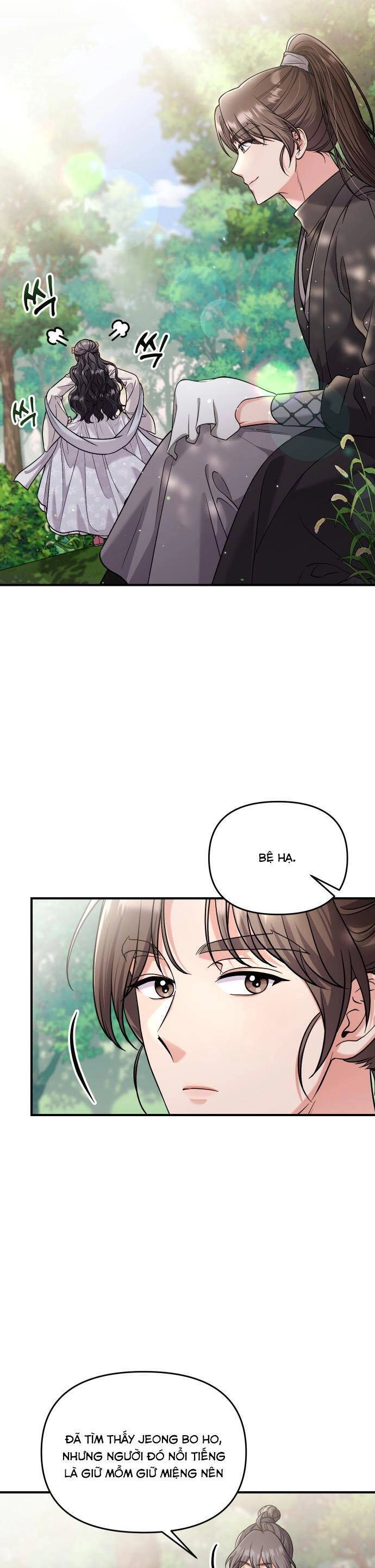 Từ Cao Thủ Trở Thành Phi Tần Chapter 28 - 17